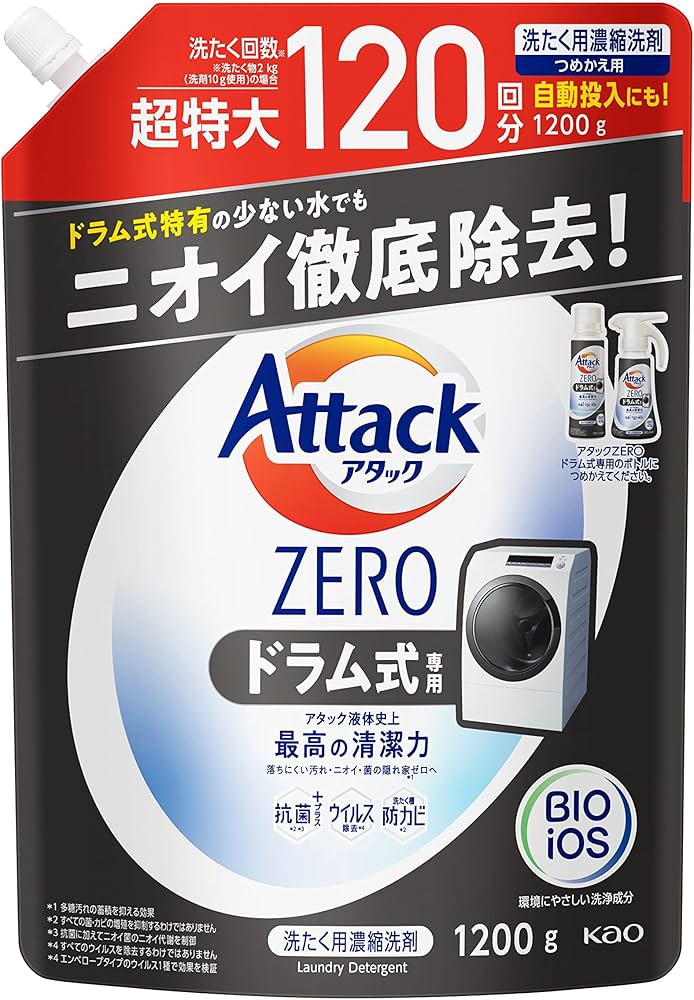 花王 アタック ZERO詰替特大ドラム式専用1140g